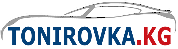 Tonirovka.kg